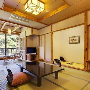 Japanese-Style Room
